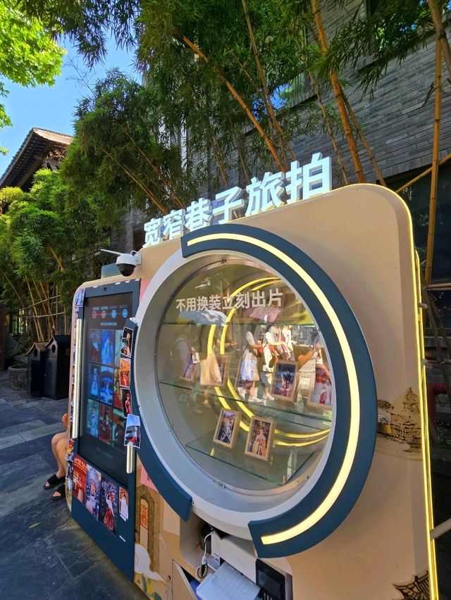 探索成都寛窄巷子的文化與風情 探索成都寛窄巷子的文化與風情