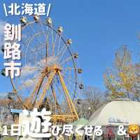 1日中楽しめる‼️レトロ遊園地と動物園