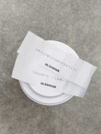 Jil Sander Coffee