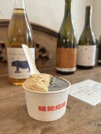 【香港】 中上環5大高質Gelato 「睡飽吃吃」：新口味，有驚喜！