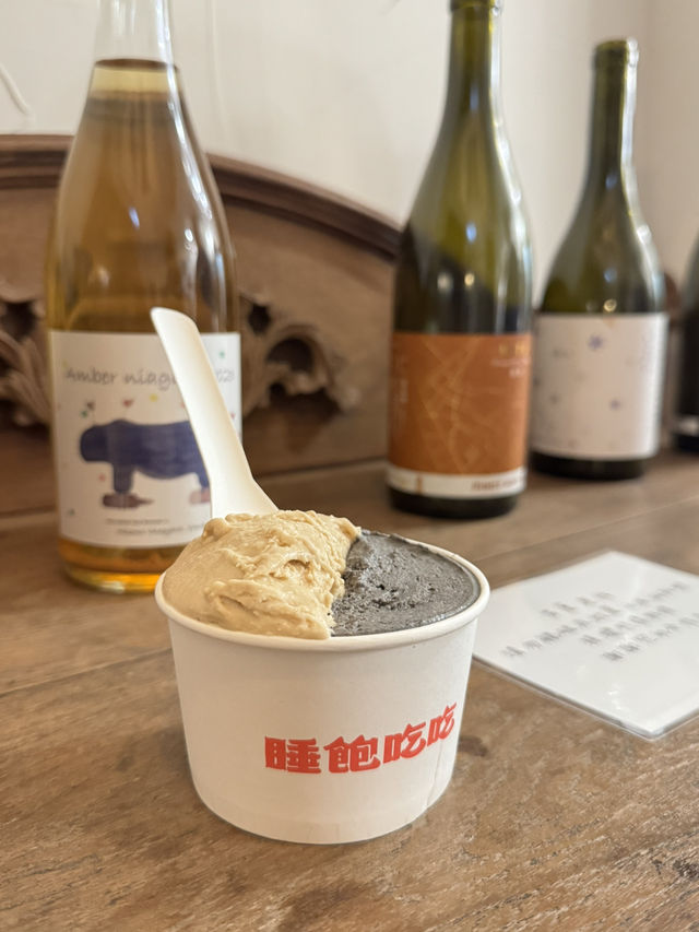 【香港】 中上環5大高質Gelato 「睡飽吃吃」：新口味，有驚喜！