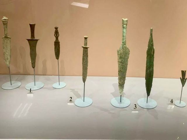 Vietnam National Museum of History