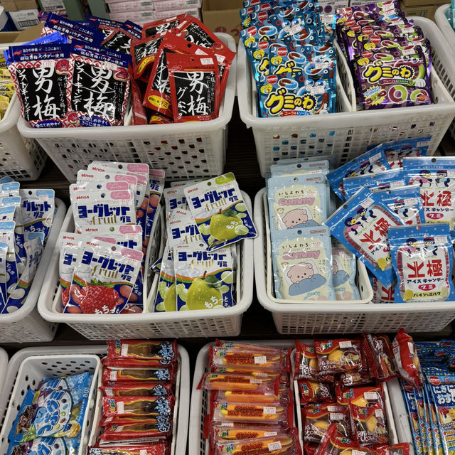 【岡山】日本一のだがし売場