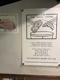 대구 동성로 맛집 데이트 추천 [이자와]✨