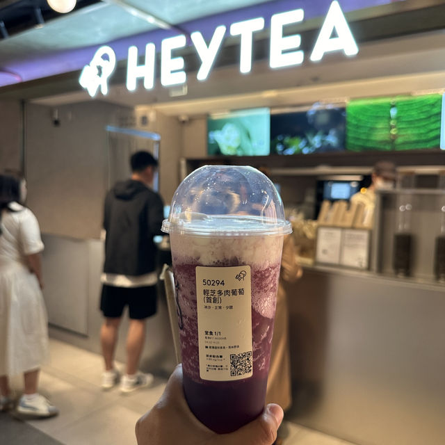 Heytea shop