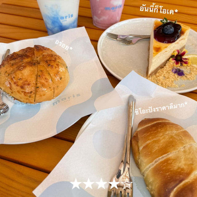 𓈈คาเฟ่เปิดใหม่พัทยา ✨Maris Cafe and Eatery 🌊