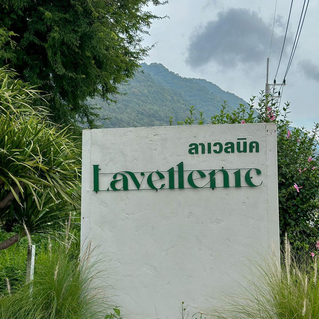 lavellenic cafe 🌳