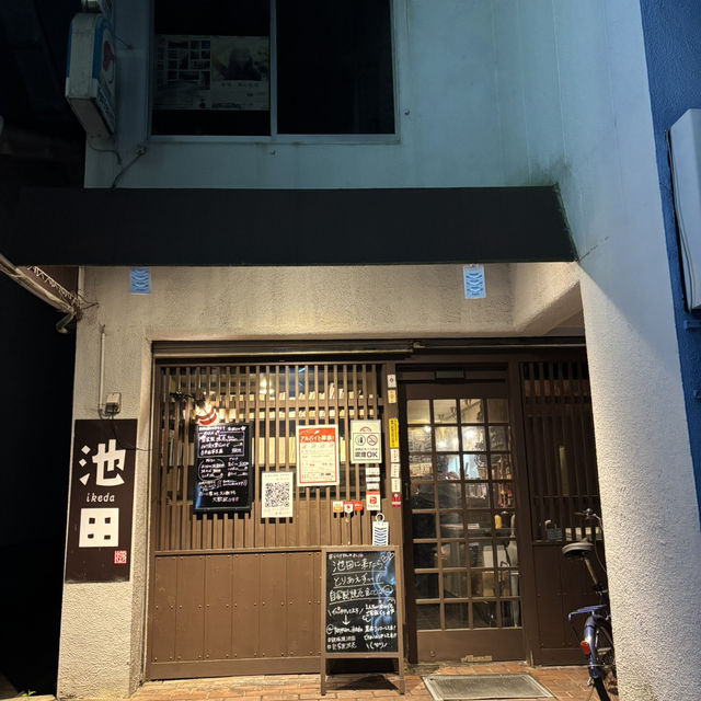 【日本・大阪🇯🇵】隠れ家のようなオシャレ居酒屋