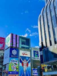 โอซาก้า🇯🇵