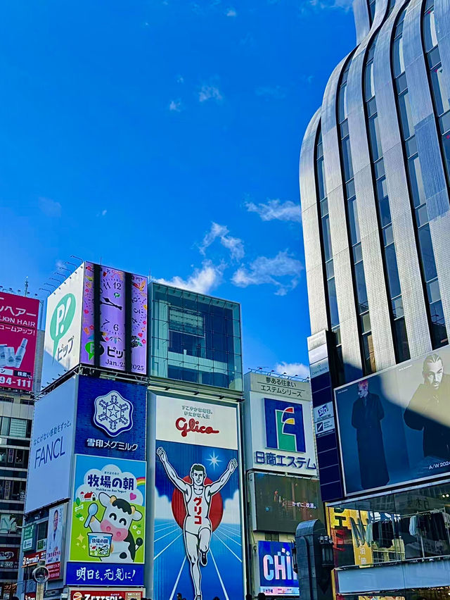 โอซาก้า🇯🇵