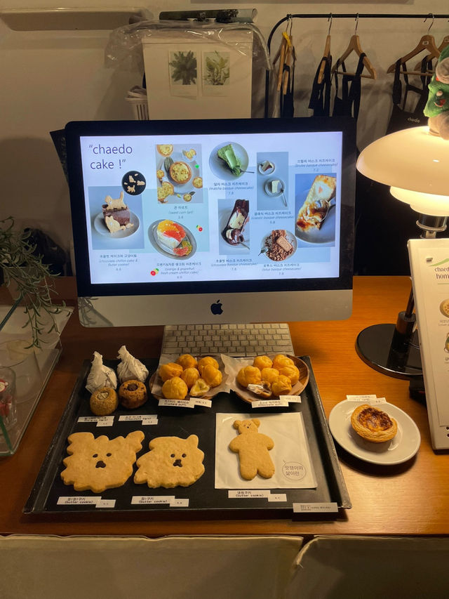 부산 | ☕️ 카페 채도