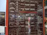 【中国・香格里拉 ソンツェリン寺】チベット文化が色濃く息づく、“雲南の小ポタラ宮”