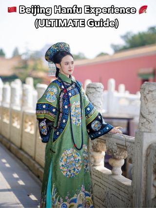 🇨🇳 Beijing Hanfu Experience Guide: Imperial Ancestral Temple 🪭
