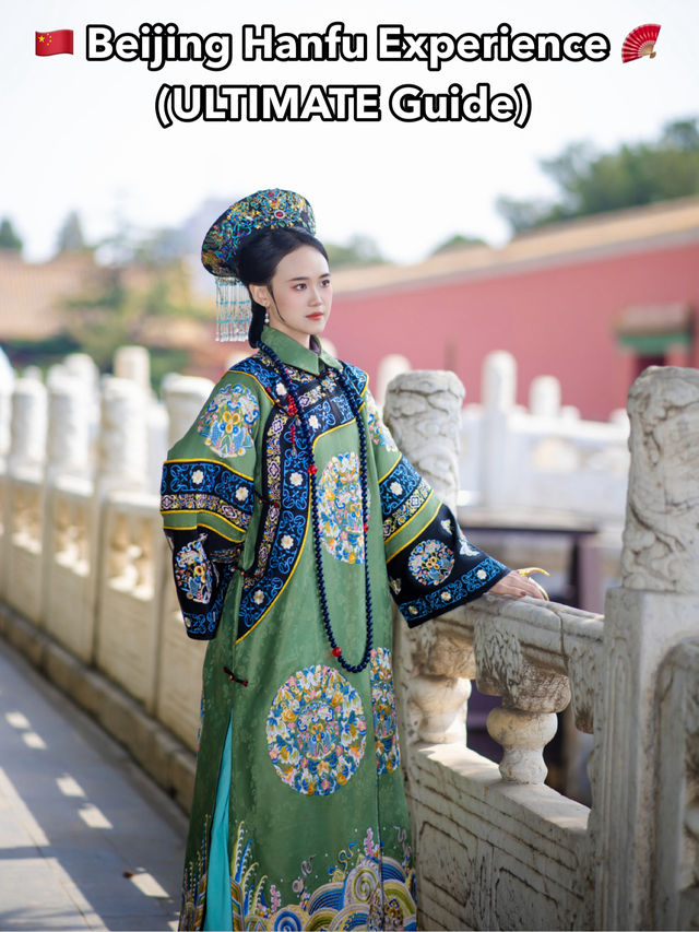 🇨🇳 Beijing Hanfu Experience Guide: Imperial Ancestral Temple 🪭