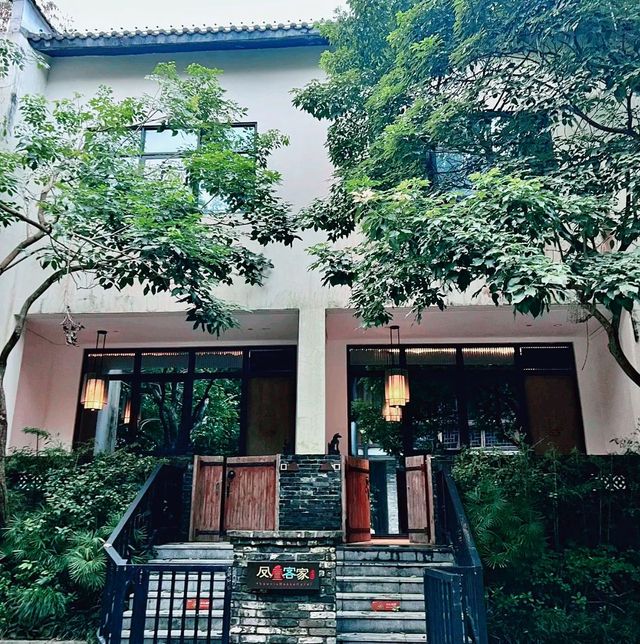 深圳私湯溫泉酒店推薦：鳳凰客家飯店（華僑城甘坑古鎮店）