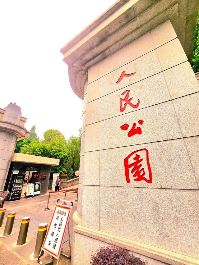了解成都人文文化與歷史的好去處