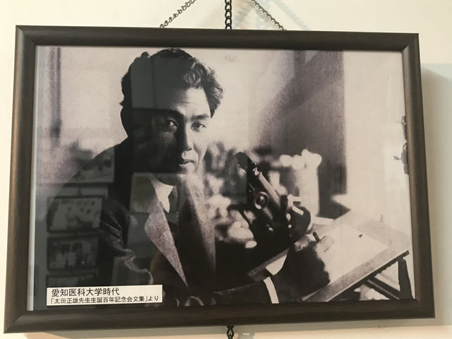  【静岡県　伊東　ゆったりと流れる伊東時間を過ごす】