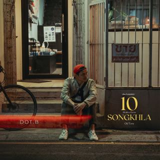 10 places to visit in the old town of Songkhla 2025