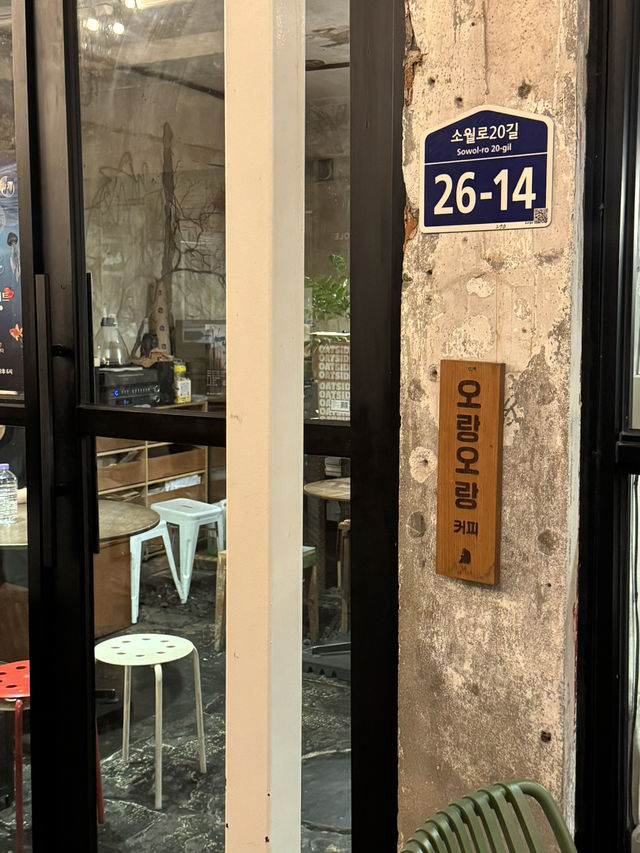 韓国/ソウル【解放村】レトロなおしゃれカフェ
