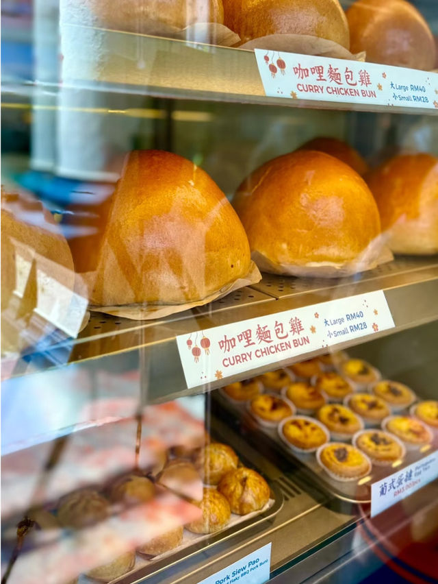 Port Dickson Must-Eat: The Famous Lucky King Bun 👑