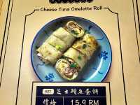 Summer Bites & Sweet Ice Delights: Taiwanese Palace Near Queensbay