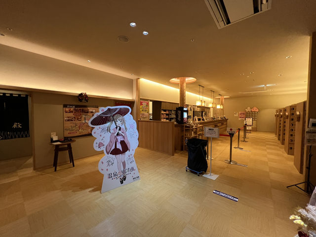 ♨️ Soothing Luxury in Iizaka – A Rejuvenating Soak at Hanamomo no Yu
