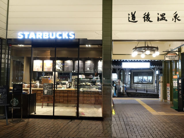 ☕️ Sipping History at Starbucks - Dogo Onsen Station