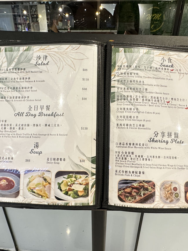 有情調西餐廳☺️