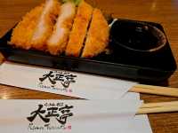 Taisho-Tei (ไทโชเต) 