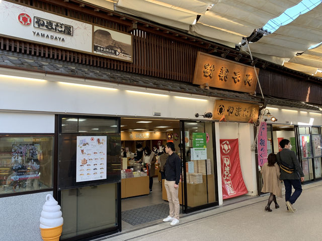 🍰 Delightful Treats at Yamada Sweets Shop, Miyajimacho