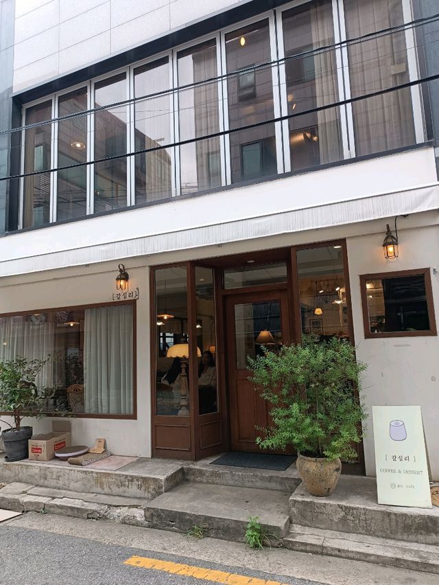 很有質感的咖啡店 갈십리