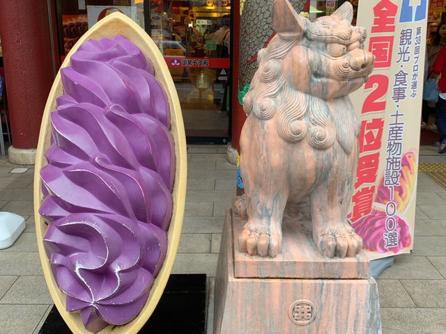 🛍️ Snack, Sip & Shop at Okashigoten Kokusai Street Matsuo!