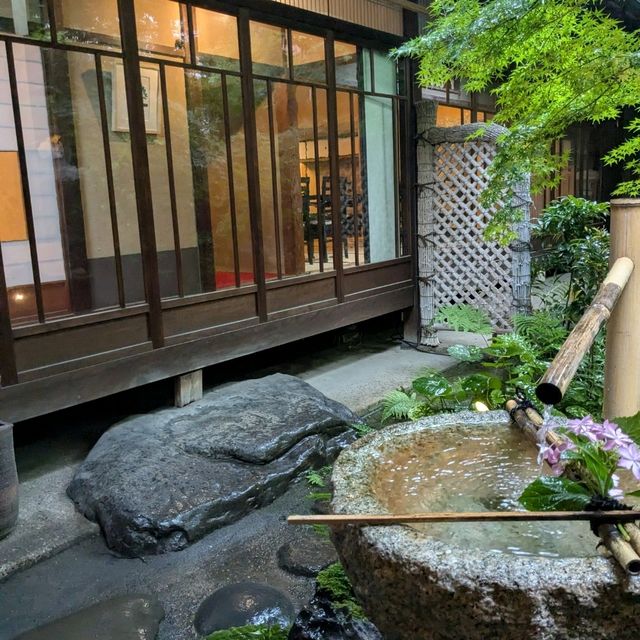 京都 | 麓壽庵，在優雅的老宅內品嚐鴨肉粥