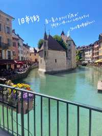 フランスで美しい湖畔の町【アヌシー】🇫🇷