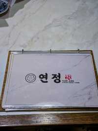 Yeon Jung ร้านอาหารเกาหลีสไตล์จีน