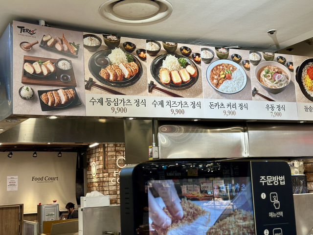 다양한 메뉴의 음식을 골라 먹을 수 있는 일산 푸드코트