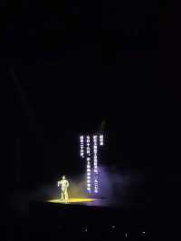 Shanghai Qianguqing – A Stunning Cultural Show!