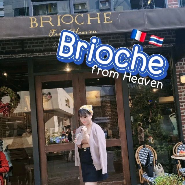 คาเฟ่สไตล์ฝรั่งเศสที่พลาดไม่ได้