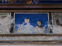 Cheng Hoon Teng Temple