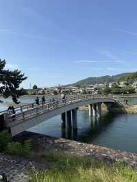 Uji เมืองแห่งชาเขียว