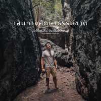 ที่เที่ยวเลย วัดถ้ำโพธิสัตว์ ดินแดนมหัศจรรย์
