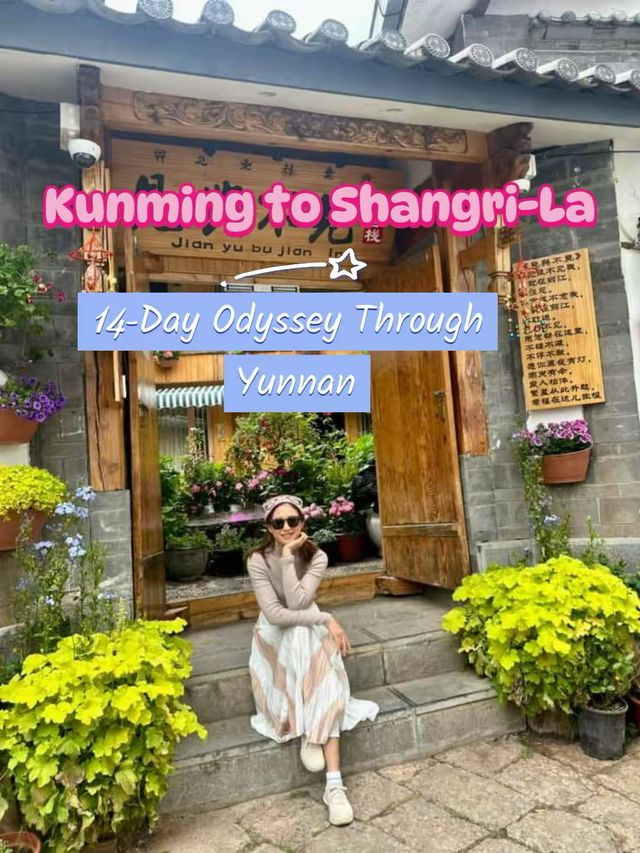 Journey to the Southwest Of China (YUNNAN🇨🇳)