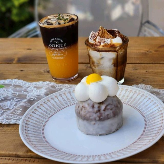Antique coffee