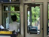 Eizan Electric Railway: My Journey on the "Train to the Green Forest"! 🌳🚃