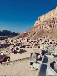🌴 Discover the Mystical Charm of Wadi Hadhramaut, Yemen 🌍