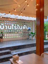 📍บ้านไร่ในฝัน 🏠🌻