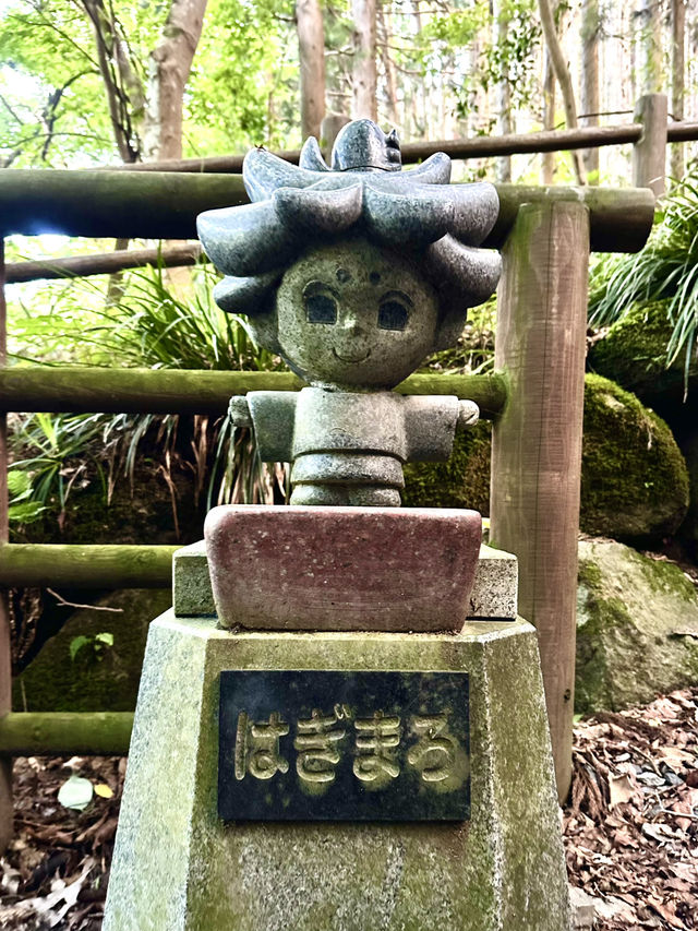 【花貫渓谷】