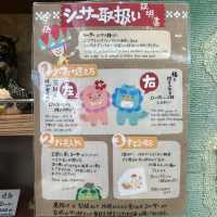 【️沖縄】 紅いもタルトで有名な御菓子御殿