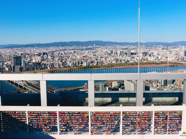 Umeda Sky Building