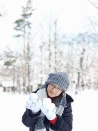 ❄️ Snowy Escape at Nakajima Park, Sapporo 